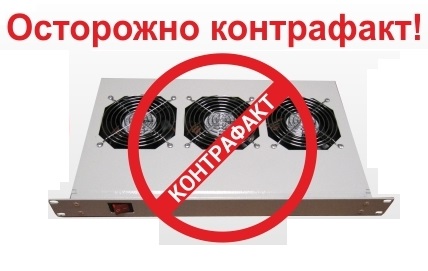 Изъятие контрафакта на «Горбушке»: Сигнал для бизнеса