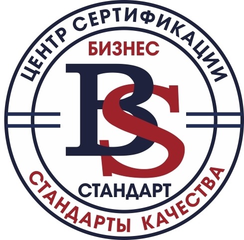 Работаем со всеми регионами РФ